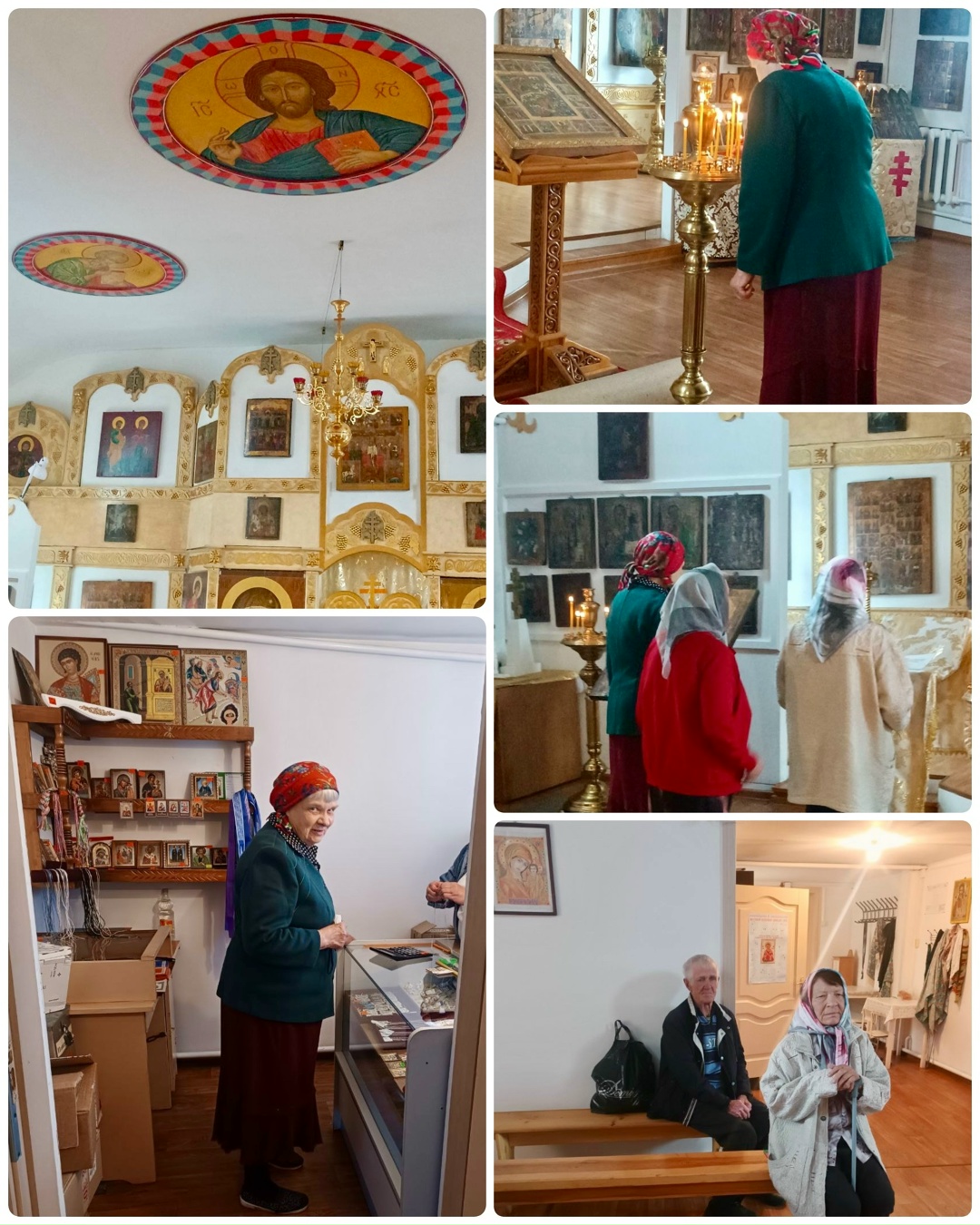 Посещение церкви Пресвятой Богородицы